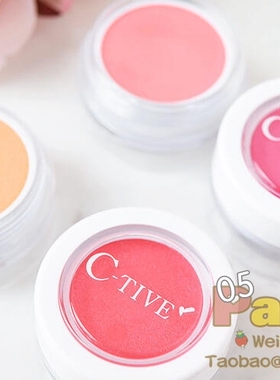 c-tive/koji蔲吉叠加河西腮红膏