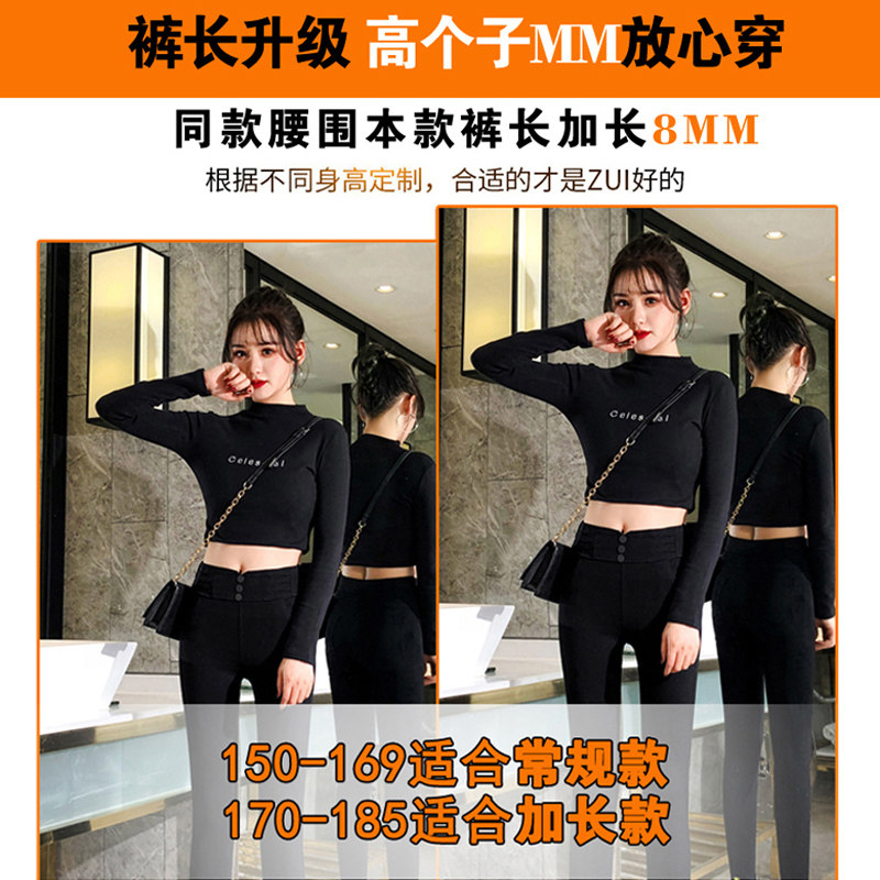 黑色外穿薄款2020九分显瘦打底裤 瑾雨打底裤