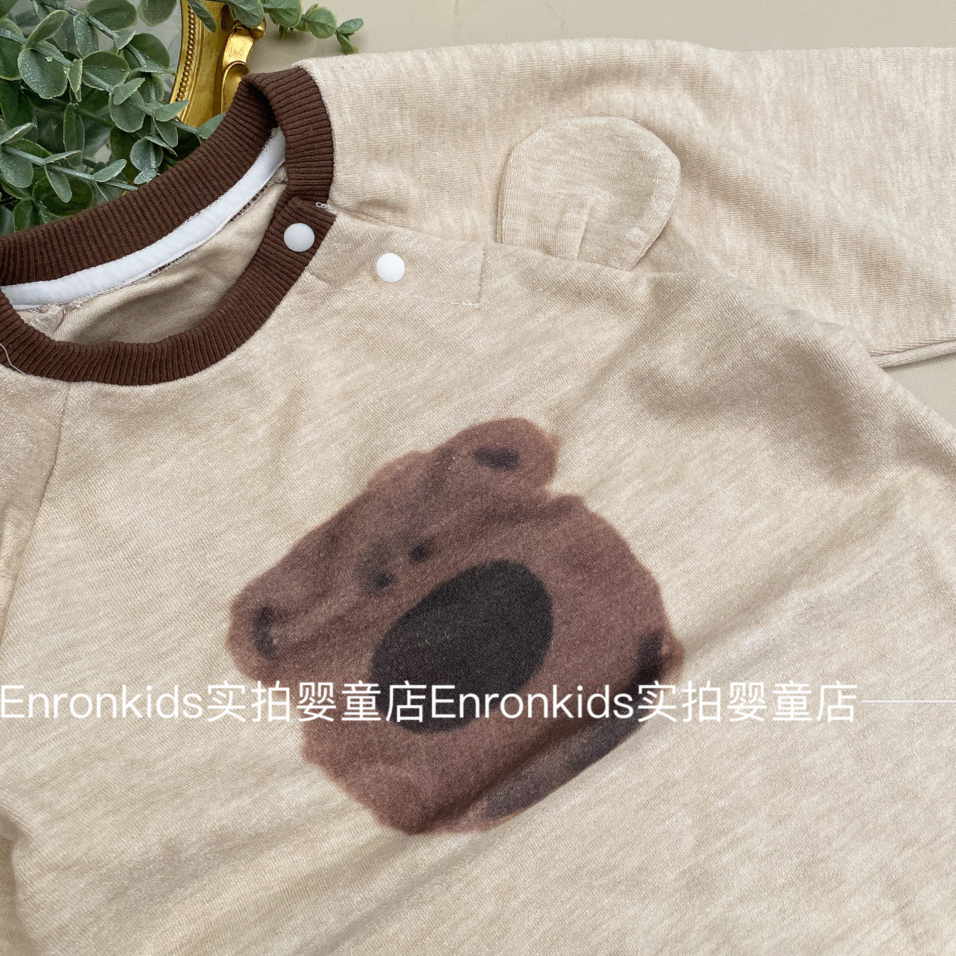 婴儿外出服秋季宝宝包屁衣2024秋款衣服韩版童装婴童熊头连体哈衣 - 图1