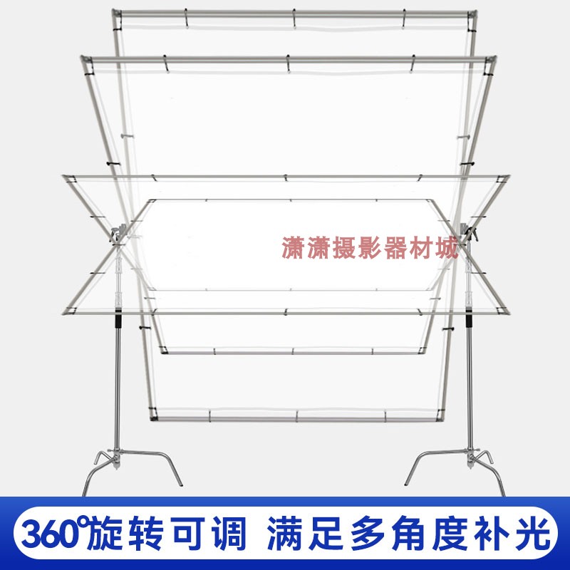 摄影柔光屏平面广告多角度控光柔光屏框带柔光布格栅多规格可选