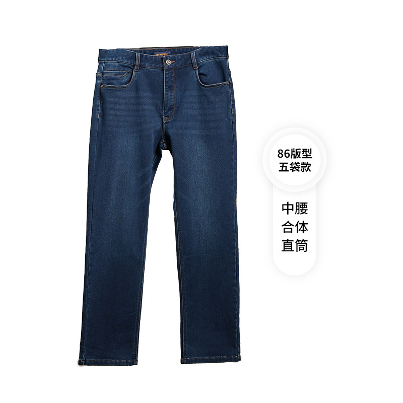 [商场同款]威鹏加绒牛仔裤男25冬季厚款弹力经典休闲直筒裤864022,淘宝优惠券,粉丝福利购,淘宝优惠卷