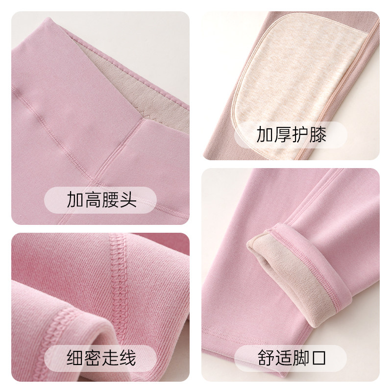 爱帝保暖裤男女士冬季加绒加厚羊毛贴片高腰护膝打底裤保暖裤情侣,淘宝优惠券,粉丝福利购,淘宝优惠卷