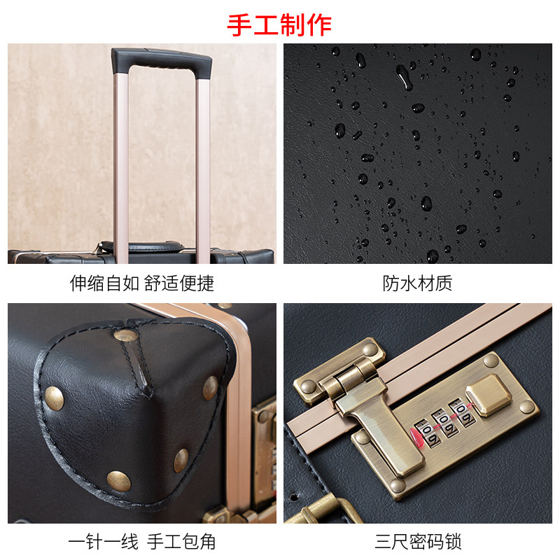 复古行李箱男20寸大容量商务登机箱手工皮箱26寸拉杆密码箱旅行箱,淘宝优惠券,粉丝福利购,淘宝优惠卷