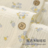 Pure cotton air pleated gauze pajamas women's sweet set