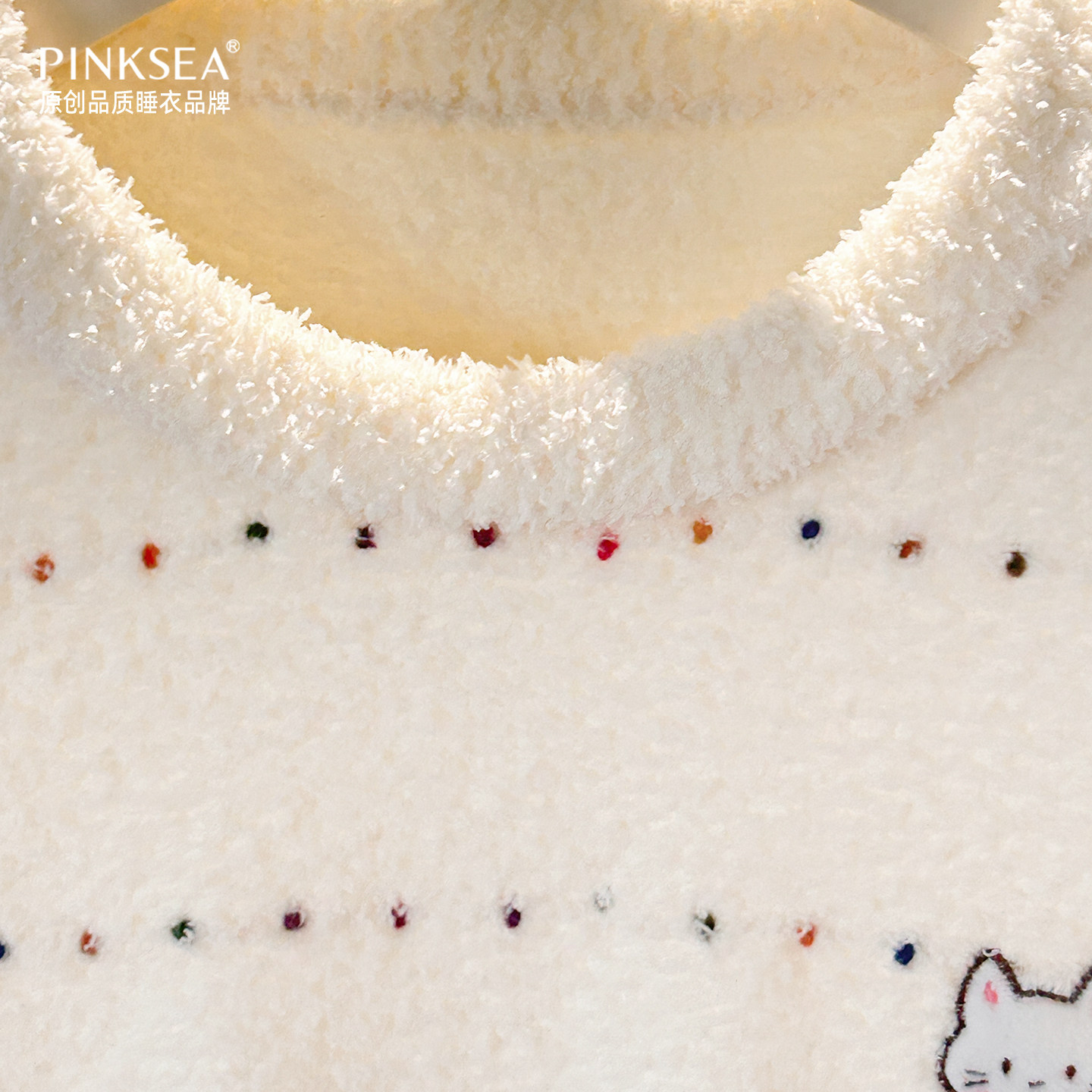 Pinksea睡衣女款冬季加厚超柔软半边绒保暖可外穿家居服大码套装,淘宝优惠券,粉丝福利购,淘宝优惠卷