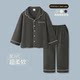 Pinksea couple pajamas spring and autumn pure cotton home clothes