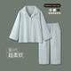Pinksea couple pajamas spring and autumn pure cotton home clothes