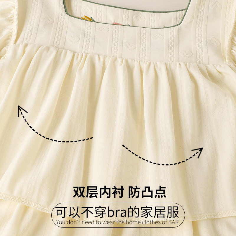  pinksea内衣睡裙