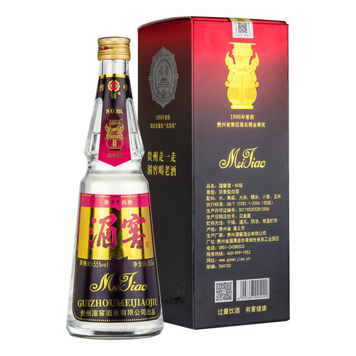 湄窖 老酒80版  55度浓香 500ml*6原整箱装 粮食白酒 - 图1