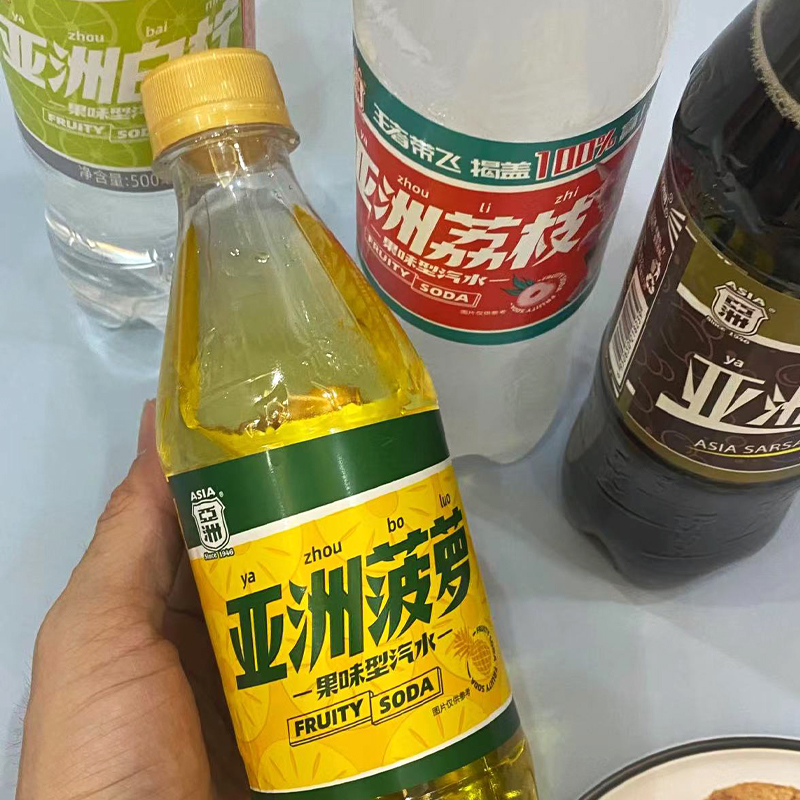 亚洲沙示风油精可乐荔枝菠萝气泡水网红饮料盐汽水夏季碳酸饮料 - 图2