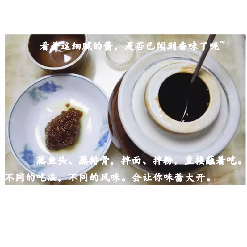 紫金辣椒酱王老品牌正宗金利好蒜蓉辣味适中下饭客家河源特产调料