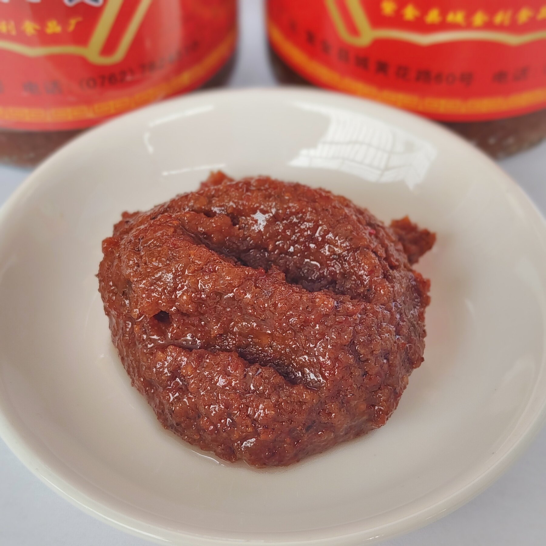 紫金辣椒酱王蒜蓉香辣味适中正宗客家河源特产金利好蒸凤爪调味品