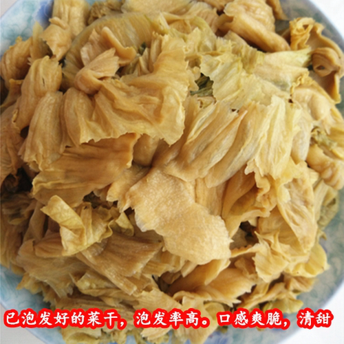 河源特产乡下盐粉腌咸芥菜干餐厅名菜扣肉煲农家自产惠州梅菜商用 - 图2