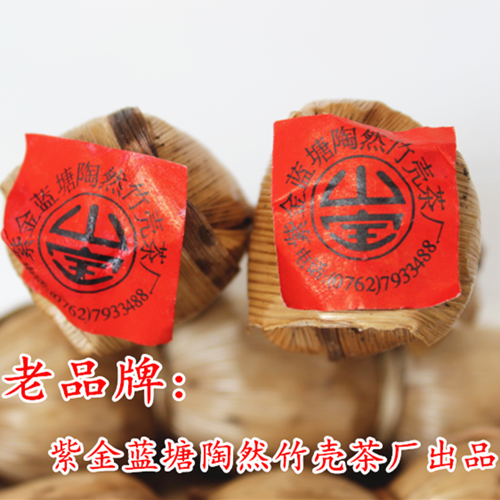 紫金竹壳茶广东夏热天凉茶河源特产葫芦节花草茶上火传统正宗品牌 - 图0