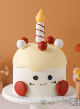 网红卡通蜡烛小脚jellycat蛋糕模型仿真2026新款网红立体假样品