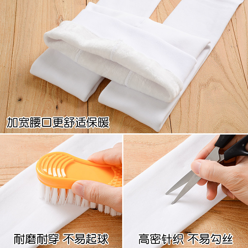 儿童白色加绒加厚女学生跳舞舞蹈袜 佐凡莎连裤袜/打底袜