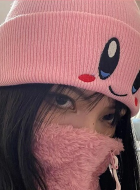 星之卡比帽子INS潮粉色卡通日系可爱秋冬线帽女针织帽毛线帽冷帽
