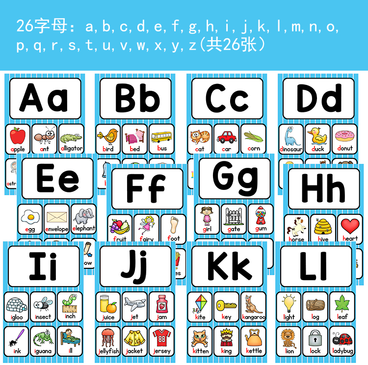 基础phonics字母英语自然拼读英文单词教材卡片CVC元辅音教师教具-图0