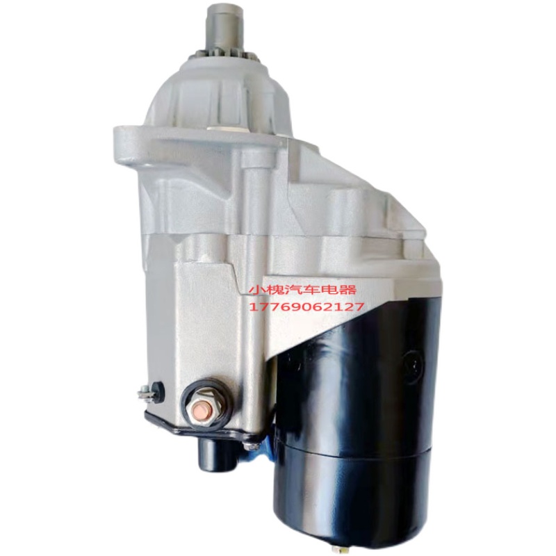 柳工205 220 225 230挖掘机启动马达康明斯B5.9起动机228000-0630 - 图3