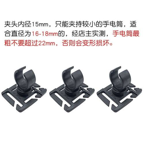 户外背包配件可旋转D扣D型挂扣适用于25mm织带 - 图0