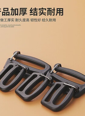 黑色开口日字扣钩扣九字扣加厚箱包书包背包配件免缝卡扣插扣