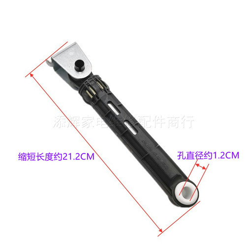 适用海尔滚筒洗衣机XQG70-1012减震器K1279避震杆1000阻尼棒10866 - 图0