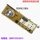 Suitable for LG drum washing machine WD-A12411D computer board motherboard A12415D display board EBR73933811
