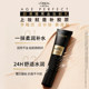 L'Oreal Black Gold Primer ຜິວແຫ້ງ Savior Collagen ບໍາລຸງຄວາມຊຸ່ມຊື້ນ O