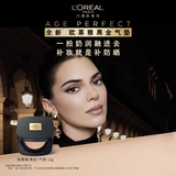 L'Oreal, кушон, тональный крем для ухода за кожей, увлажняющая база под макияж, BB крем, защита от солнца