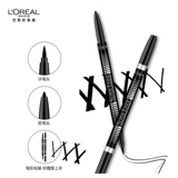 L'Oreal, двусторонний карандаш для глаз, водонепроницаемый лайнер, подходит для начинающих, не стирается, долговременный эффект