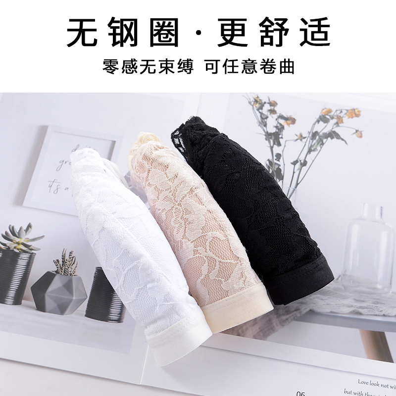 desicool迪思寇旗舰店迪思寇法式内衣女大胸显小蕾丝超薄款三角杯无钢圈透气文胸罩夏季3