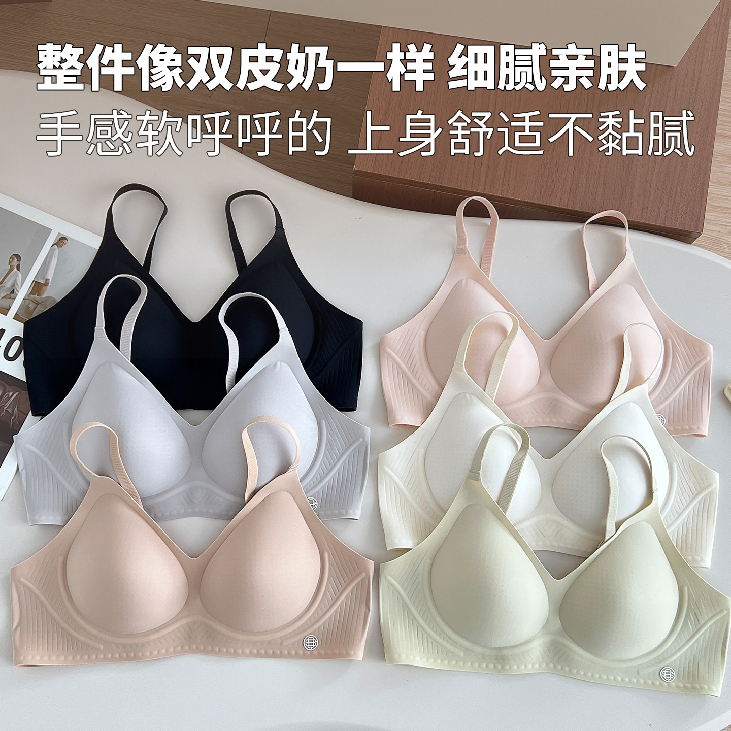 图2