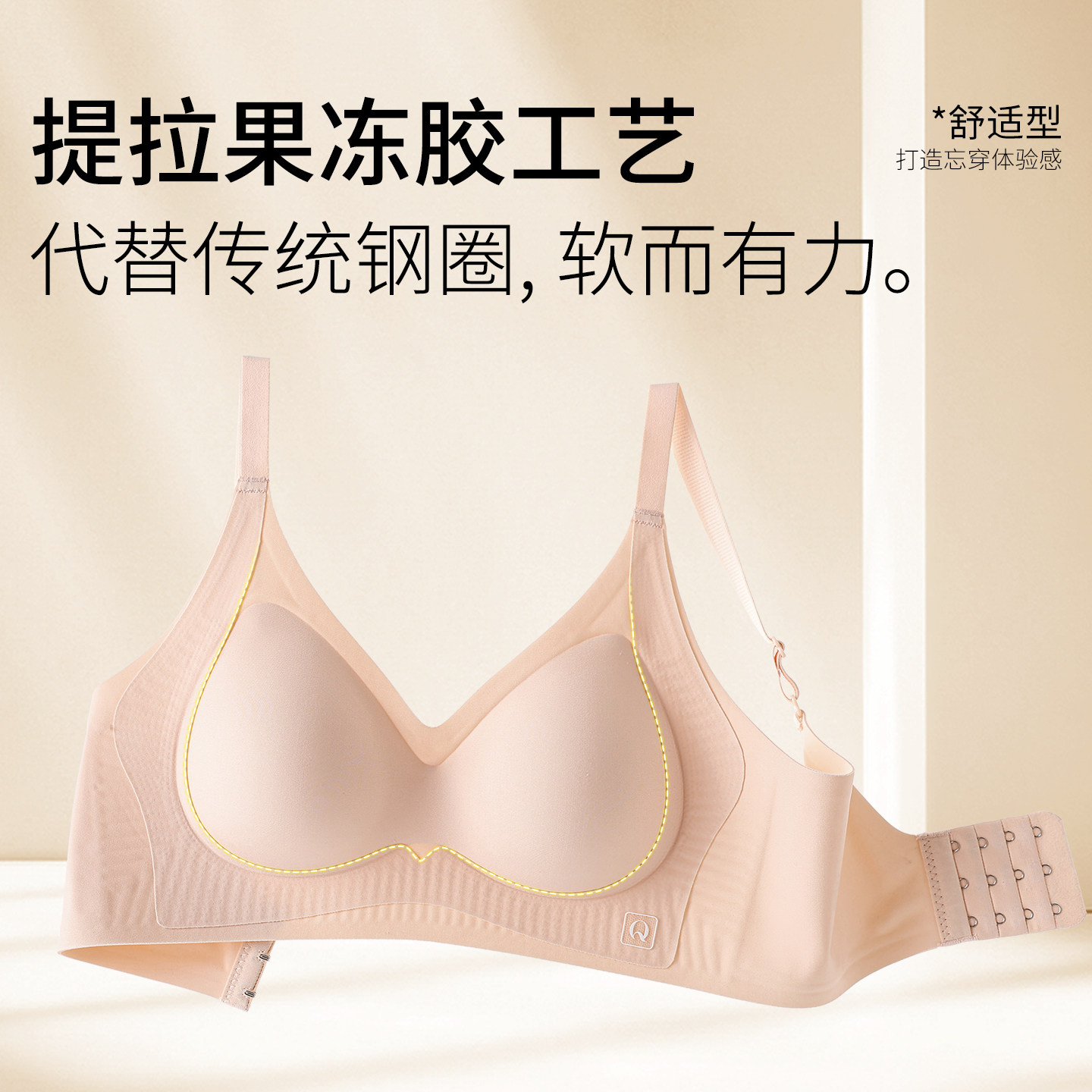 图 4
