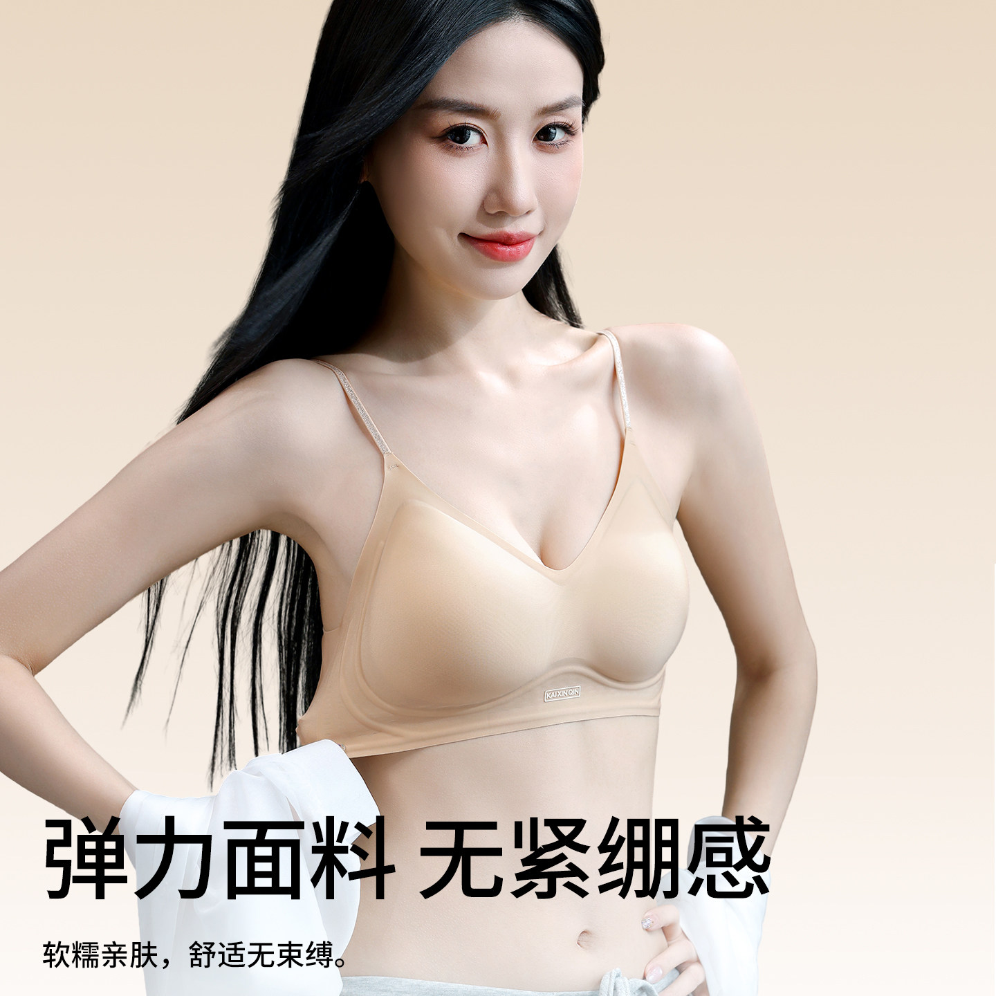 图 5