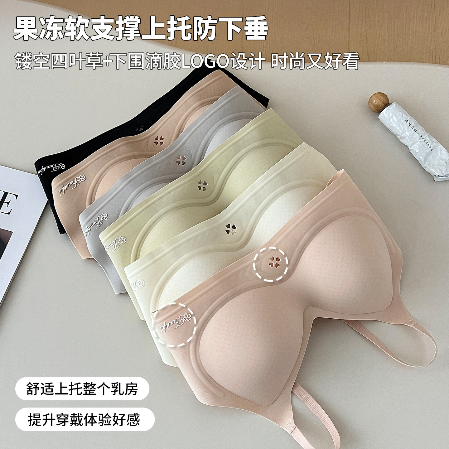 图2