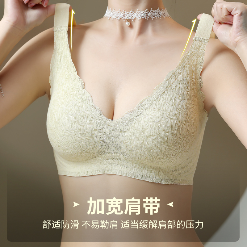 无痕舒适内衣女大胸显小胸聚拢收副乳防下垂大码薄款固定杯文胸罩