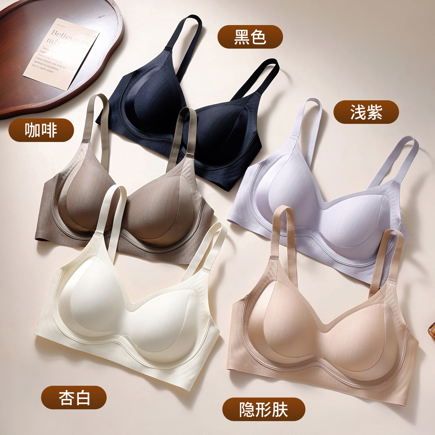 图 2