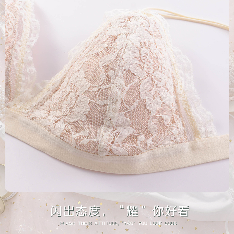 desicool迪思寇旗舰店迪思寇法式内衣女大胸显小蕾丝超薄款三角杯无钢圈透气文胸罩夏季2