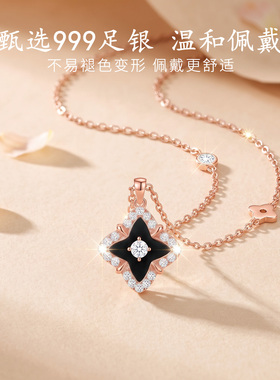 四叶草项链纯银生日礼物送女友