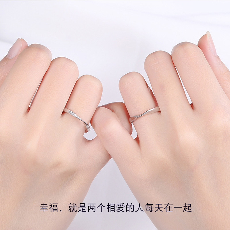 莫比乌斯环925纯银情侣款一对对戒 欧莲宝戒指/指环