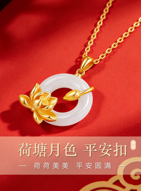 足银平安扣项链生日送女友礼物