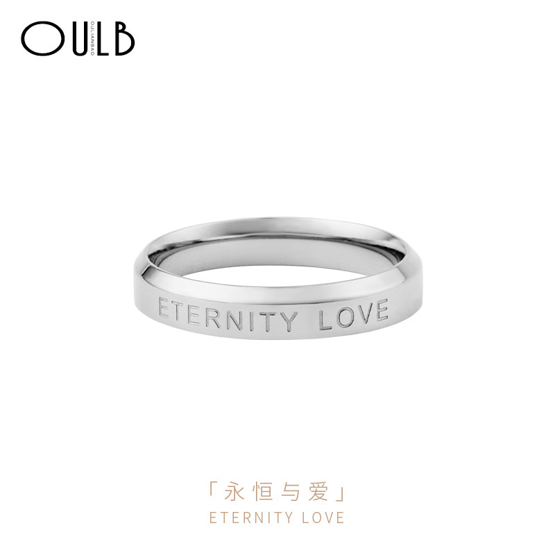 小ck情侣满天星素圈男官网女对戒 欧莲宝戒指/指环