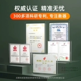 Wallai Smart Body Grease Scale Electronic называется высоким точным домашним домашним.