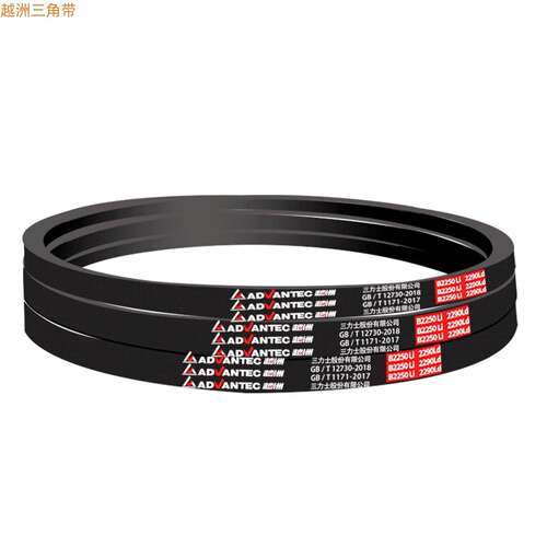 越洲三角皮带大全C型传动带C3400C3404C3429C3450C3454C3480Li - 图3