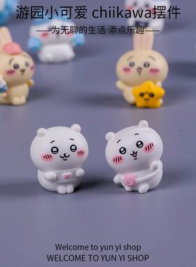 微景观创意卡通游园小可爱小公仔盲盒装饰品配件桌面迷你小摆件