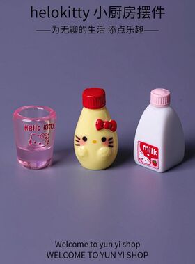 微景观创意可爱厨房小猫动物盲盒装饰品配件办公室桌面迷你小摆件