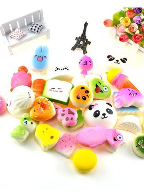 Squishy慢回弹面包甜甜圈10个随机套装Pu仿真食品食物模型挂件