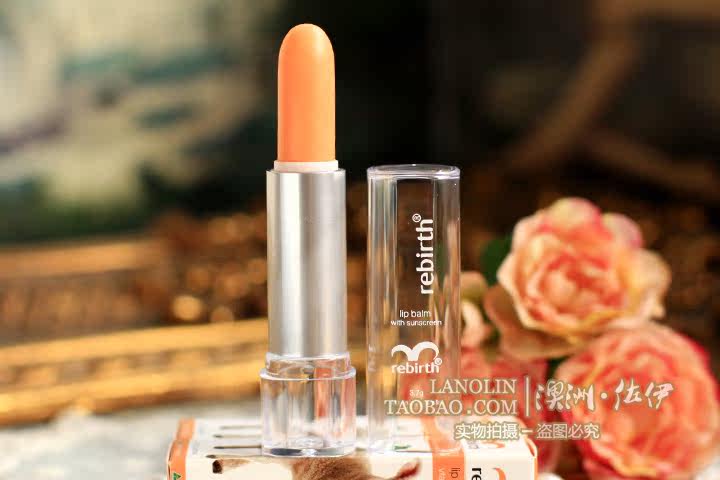 现货 澳洲原装进口rebirth蕾葆丝绵羊油润唇膏维E保湿护唇膏孕妇,淘宝优惠券,粉丝福利购,淘宝优惠卷