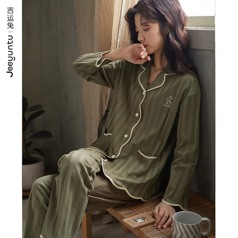  jeeyuntoo吉运兔睡衣/家居服套装