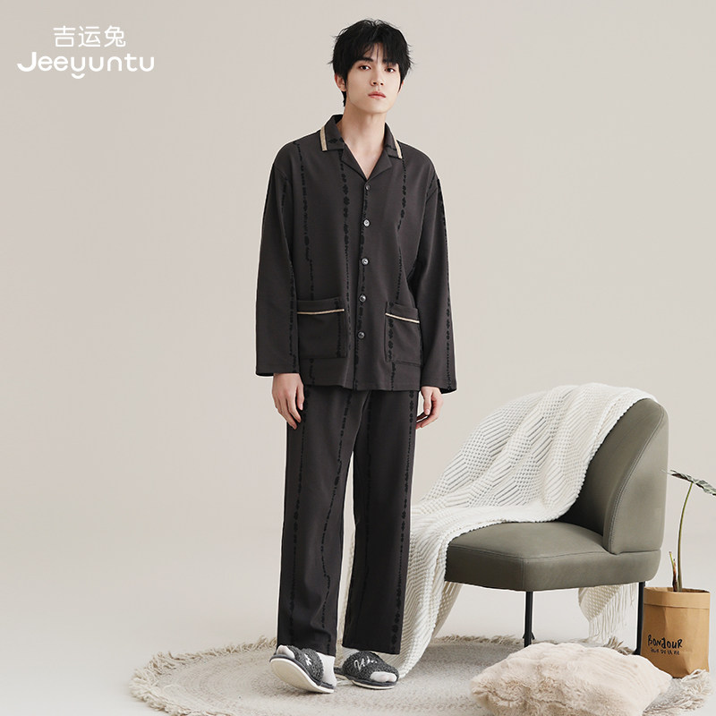  jeeyuntoo吉运兔睡衣/家居服套装